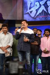 Aagadu Movie Audio Launch